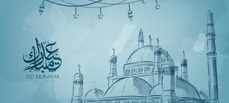 Aïd El Fitr 2025, quand sera la fin du Ramadan ?