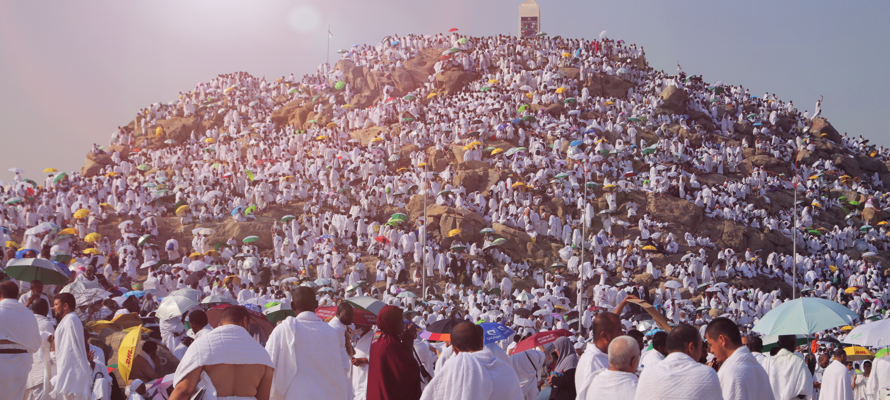 5 choses à faire durant le jour de Arafat 