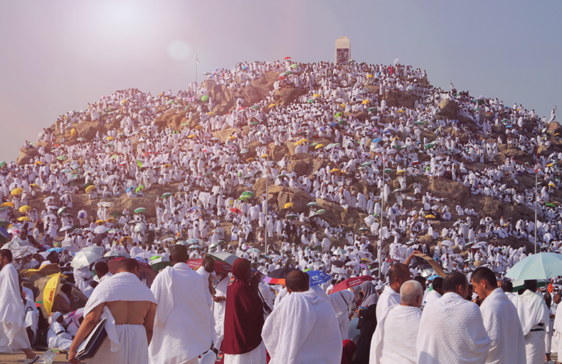 5 choses à faire durant le jour de Arafat